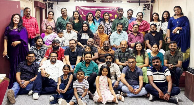 ഓണാട്ടുകര പ്രവാസി അസോസിയേഷൻ ഖത്തർ ഇഫ്താർ സ്നേഹവിരുന്ന് സംഘടിപ്പിച്ചു