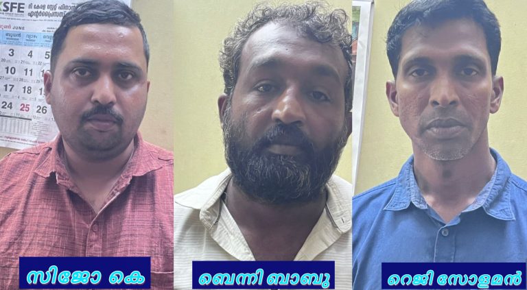 പത്തനംതിട്ട ഓമല്ലൂർ എലോഹിം വർഷിപ്പ് സെന്ററിലെ പീഡനത്തിലെ കേസിൽ മൂന്നുപേർ അറസ്റ്റിലായി