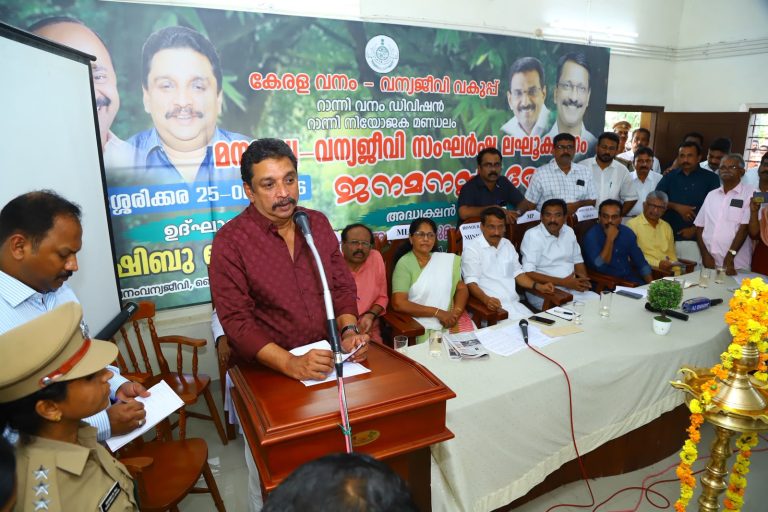 വന്യജീവി സംഘര്‍ഷ ലഘൂകരണത്തിന് സമഗ്ര പദ്ധതി : മന്ത്രി ഷിബു ബേബി ജോണ്‍