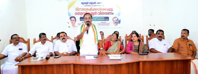 മല്ലപ്പള്ളി ബ്ലോക്ക് പഞ്ചായത്ത് പദ്ധതിയിൽ ഉൾപ്പെടുത്തി നടത്തിയ ഡ്രൈ സ്കൂട്ടർ വിതരണം   അഡ്വ. വർഗീസ് മാമൻ എംഎൽഎ ഉദ്ഘാടനം ചെയ്തു
