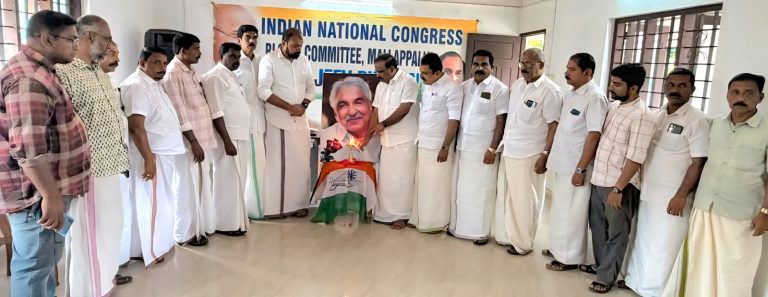 കോൺഗ്രസ്‌ മല്ലപ്പള്ളി ബ്ലോക്ക് കമ്മിറ്റി മുൻ മുഖ്യമന്ത്രി ഉമ്മൻ ചാണ്ടിയുടെ  ചരമ വാർഷിക ദിനാചരണം നടത്തി