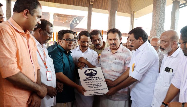 ആറന്മുള പള്ളിയോടങ്ങളിലെ തുഴച്ചിൽ കാർക്ക് യുണൈറ്റഡ് ഇൻഡ്യാ ഇൻഷ്വറൻസ് കമ്പനിയുടെ ഇൻഷ്വറൻസ്