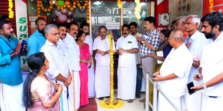 മല്ലപ്പള്ളി താലൂക്ക് സപ്ലൈകോ ഓണം ഫെയറിന്റെ ഉദ്ഘാടനം അഡ്വ. വർഗീസ് മാമൻ എം.എൽ.എ  നിർവഹിച്ചു