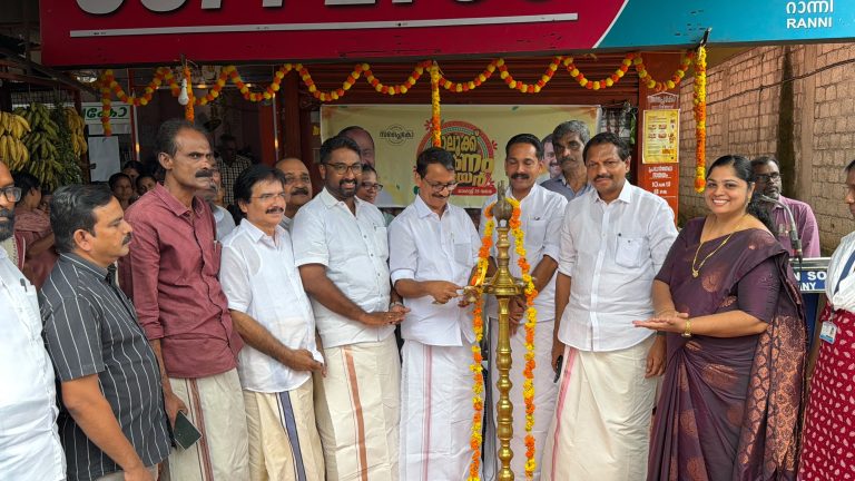 റാന്നിയിൽ സപ്ലൈക്കോ ആഭിമുഖ്യത്തിൽ  താലൂക്ക് ഓണം ഫെയർ പഴകുളം മധു എംഎൽഎ ഉദ്ഘാടനം ചെയ്തു